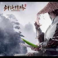 剑侠情缘3 1元=300币 国服通用可兑换元宝大量出售！