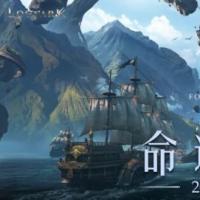 命运 游戏区服：一区卢佩恩/安忆 1:430金币  网盘发货！