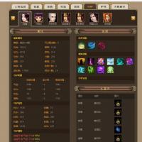 大话西游Ⅲ装备  游戏谈好的价格   清仓了  6680