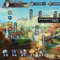 出个小号，没时间玩了，有648忍者，便宜出了。仓库有点小玩意